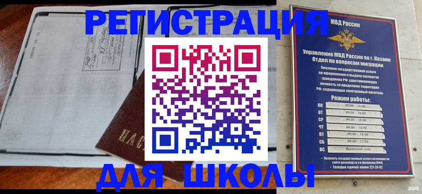 форма 3 в Белгороде